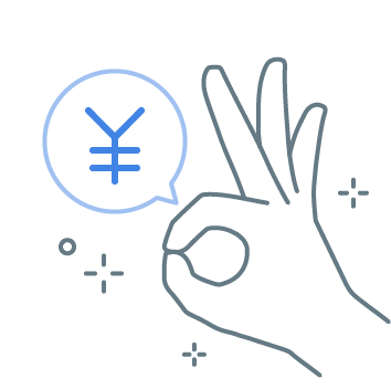 利用者や拠点は無制限