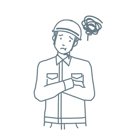 建設会社の備品にまつわる困ったこと