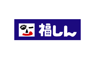 備品管理クラウド導入事例｜株式会社福しん様