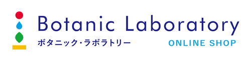 備品管理クラウド導入企業｜ボタニックラボラトリー